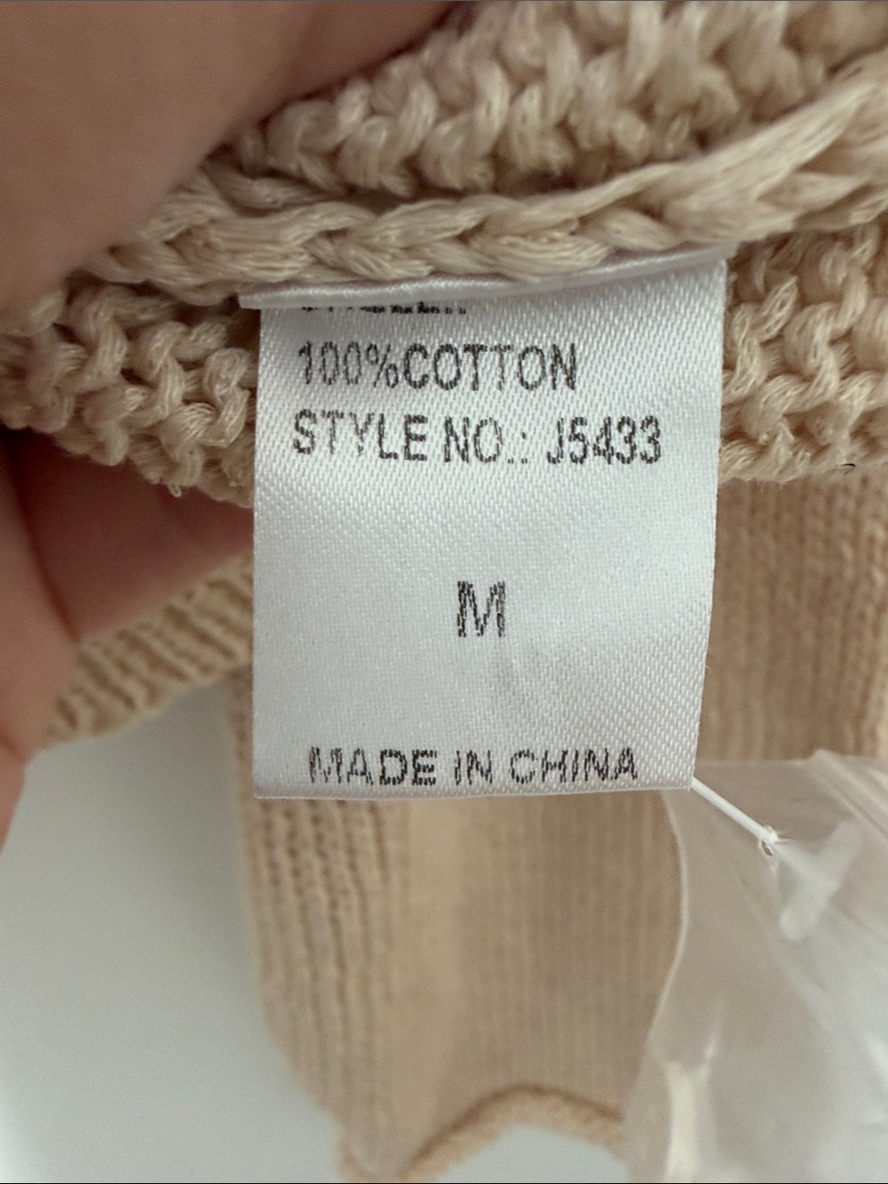 Miu Muse Cream Button-Up Knit Cardigan - Picture 5 of 11